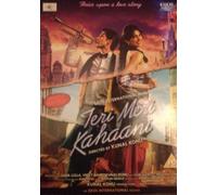 Teri Meri Kahaani