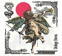 Termanology - Vintage Horns [VINYL]