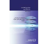 Terms for Describing Advanced Nuclear Power Plants