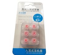 TERNCOEW Soft Silicone Noise Reduction Tip Replacement Head Ear Tip Covers for Headsets Blocking Out Noise Office Travel Use Soft Silicone Ear Caps