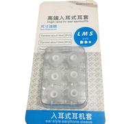 TERNCOEW Soft Silicone Noise Reduction Tip Replacement Head Ear Tip Covers for Headsets Blocking Out Noise Office Travel Use Soft Silicone Ear Caps