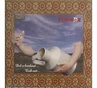 Ternipe - Hungarian Gypsy Folk Music