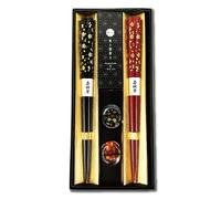 Premium Japanese Chopsticks Reusable with Chopsticks Rest Set of 2 Pairs[ Made in Japan ] Traditional Lacquer Art Wooden Chopsticks (Gold Flower BK/RD(MK018))