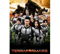 Terra Formars