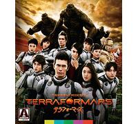Terra Formars [Blu-ray]