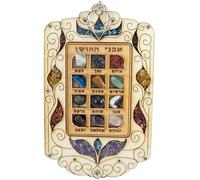 TerraSantaStore Blessing High Priest Breastplate Hoshen Stones 12 Tribes of Israel Hanging Wall Art Handmade Jewish Gift Home Decor Ephod Kabbalah Exodus Gems Hebrew Biblical Ornament 7.5x5/ 19x13cm