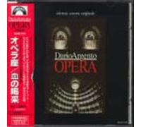 Terror at the Opera