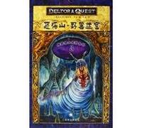 Terror mountain. Beast maze(Chinese Edition)