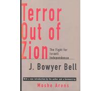 Terror Out of Zion: Fight for Israeli Independence