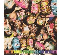 Terror Pigeon Dance Revolt - I Love You! I Love You! I Love You And I'm In Love With You! [VINYL]