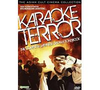 Terror: The Complete Japanese Showa Songbook