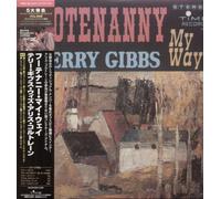 Terry Gibbs - Hootenanny My Way [VINYL]
