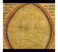 Terton - Outer, Inner, Secret