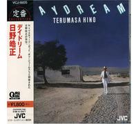 Terumasa Hino - Daydream
