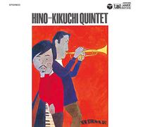 Terumasa Hino - Hino = Kikuchi Quintet + 1