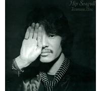 Terumasa Hino - Hip Seagull