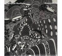 Teriyuki Kurihara - Frozen Dust - Vinyl Double LP (2020)