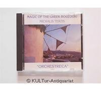Terzis Michalis - Magic of the Greek Bouzouki
