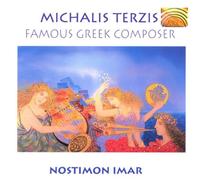Terzis Michalis - Nostimon Imar