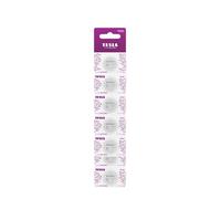 TESLA BUTTON LITHIUM BATTERIES, CR2032 Mercury free Lithium Cell Battery 3V, 7 Year Shelf Life, A Long-lasting, Leak-free, Suitable for flashlights, car keys, watches, key fobs, 5 count [Pack of 1]