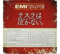 Tesla Doesn't Know How To Cry - Lie To Myself [Japan CD] TYCT-30025