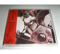 Tesla - Great Radio Controvercy, the