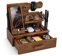 Teslyar Wood Phone Docking Station with Drawer - Solid Ash Desk & Nightstand Organiser, Phone Charging Stand, Bedside Phone Holder, Valet Tray for Wallet Watch Keys Glasses, Men & Women Gift (Beige)