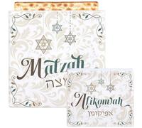 Tessco 2 Pcs Passover Accessories Include Matzah Cover and Afikoman Bag Desert Design Matzah, Afikoman Bag Set Passover Decorations 3 Layered Seder Square Matzo Covers(Green,Stylish Style)
