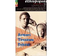 Tessema Eshete Centennial of the First Ethiopian Music Recordings: 1908-191 (CD)