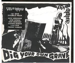 Test Icicles - Dig Your Own Grave Ep