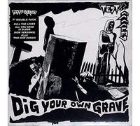 Test Icicles - Dig Your Own Grave Ep [7" VINYL]