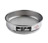 Test Sieve 20cm Chrome Frame Stainless Steel Mesh for Lab Soil Powder Analysis - Industrial Grade 4-600 Mesh(7 Mesh)