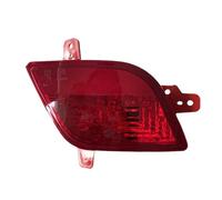 TETARI Rear Bumper Brake Tail Light For Buick For Encore 2013-2018 Rear Bumper Reflector Light Stop Light Foglamp Brake Warning Lamp(Style A Right side,Without bulb)