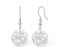 Tetragrammaton Pentagram Earrings Sacred Hebrew Name of God YHVH Dangle Earrings Protection Witchcraft Pagan Amulet Occult Spiritual Jewelry for Women