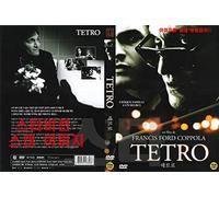 Tetro (2009) by Francis Ford Coppola / German, French, Italian Subtitle / Rated R for language sexuality nudity Film / NEW DVD - NTSC, All Region ( Registered Airmail ) STARVISION