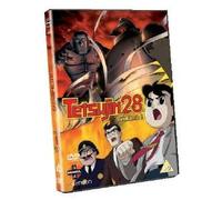 Tetsujin 28: Volume 1 - Monster Resurrected [DVD]