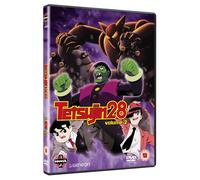 Tetsujin 28: Volume 2 - Tetsujin Vs The Mafia [DVD]