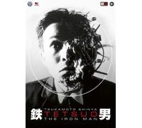 Tetsuo 1 - The Iron Man (DVD) Shinya Tsukamoto
