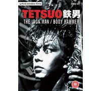 Tetsuo - The Iron Man/Tetsuo 2 - Bodyhammer [DVD]