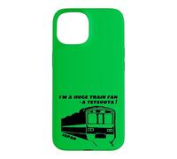 Tetsuota Japanese Train Fan Design Case for iPhone 15