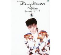 Tetsuya Komuro - Digitalian Is Eating Breakfast [Japan DVD] MHBL-370
