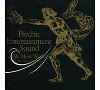 Tetsuya Komuro - Psychic Entertainment Sound - Mr. Maric World