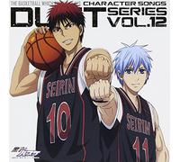 Tetsuya Kuroko (Kensho Ono) & Taiga Kagami (Yuuki Ono) - Tetsuya Kuroko (Kensho Ono) & Taiga Kagami (Yuuki Ono) - Kuroko's Basketball (Kuroko No Basuke) (TV Anime) Character Song Duet Series Vol.12 [Japan CD] LACM-14359