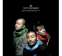 Tettorybad - Don'T Push Me [Vinyl Maxi-Single] [VINYL]