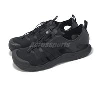 Teva Hydratrek Sandal CT Black Men Outdoors Water Shoes 1164811-BLK