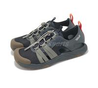 Teva Hydratrek Sandal CT Grey Brwon Men Outdoors Water Shoes 1164811-DKSW