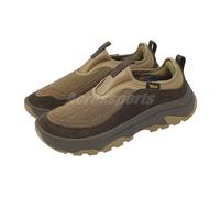 Teva M Hurricane Daybreaker Slip On Breen Slate Black Men Outdoors 1172953-BRNSL