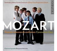 Tewkesbury Abbey Schola Cantorum - Mozart: Solemn Vespers K339 / [CD]