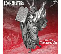 Texabilly Rockers - There's Gonna Be a Ball [VINYL]