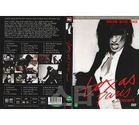 Texas: Paris concert (2001) / NEW DVD - NTSC, All Region (Registered Airmail)